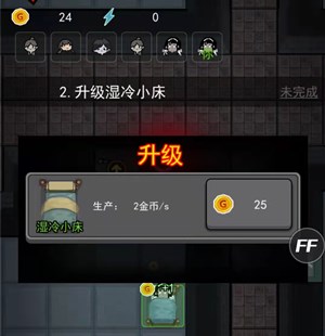 代号47狙击中文版中文内置作弊菜单下载-代号47狙击中文版内置菜单下载v.0.63