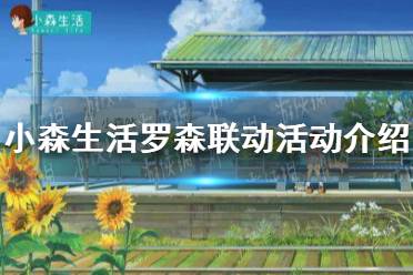 黑色五叶草下载手机版2024正版更新版-黑色五叶草官方正版手游下载v.6.24