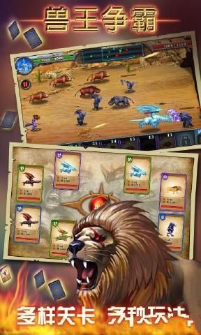 我是猫游戏无限钻石金币版下载无广告-我是猫游戏无限元宝免广告下载v.4.62