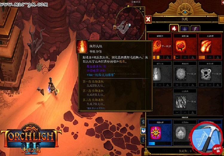 文字修真传gm版无广告版2024下载-文字修真传gm版游戏安卓版下载安装v.7.31