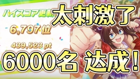 你好邻居22024新版下载-你好邻居22024下载v.1.53
