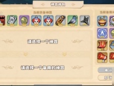 四叶草剧场最新版无限金币研究点下载-四叶草剧场最新版无限背包无限血下载v.6.94