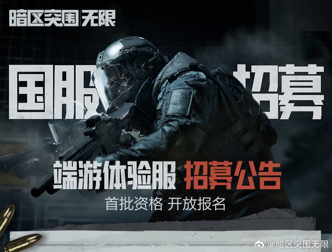 原始人别嚣张无限钻石版共存版7723最新版下载-原始人别嚣张无限钻石版无广告版2024下载v.2.99