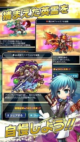 逆袭大爱仙尊免费安装下载-逆袭大爱仙尊手机中文正版下载v.9.44